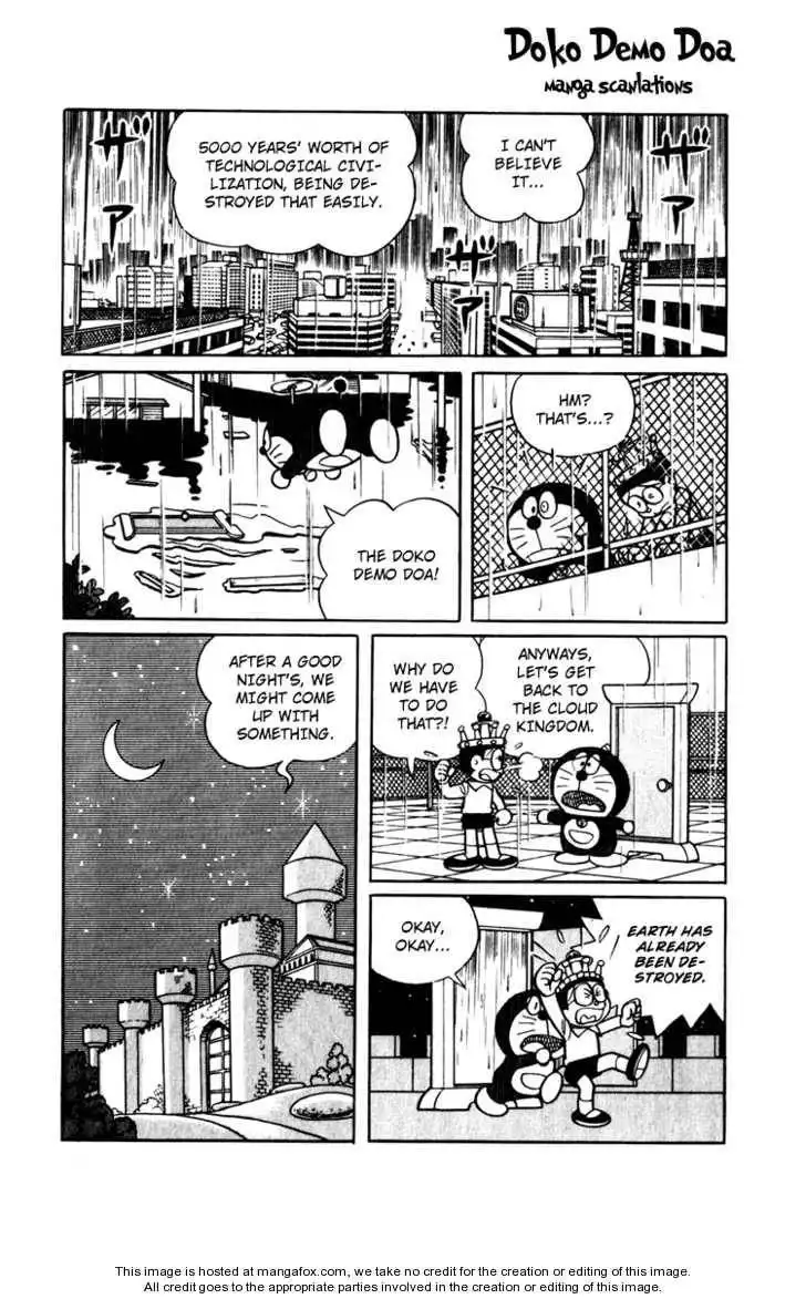 Doraemon Long Stories Chapter 12.5 15